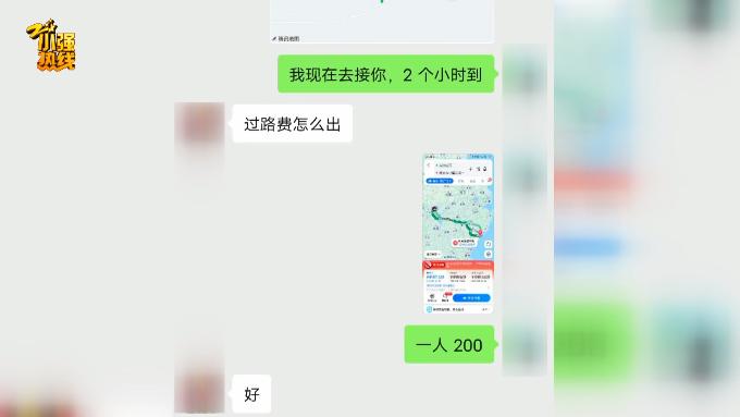 DƬ